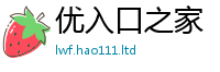 777888管家婆精准四肖虽777888精准管家婆四肖